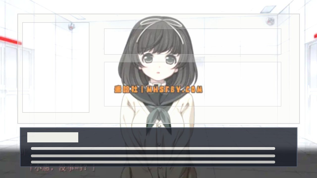 乐园之扉 剧情选择 资料图 6